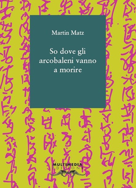 So dove gli arcobaleni vanno a morire