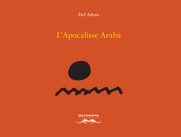 L'Apocalisse araba