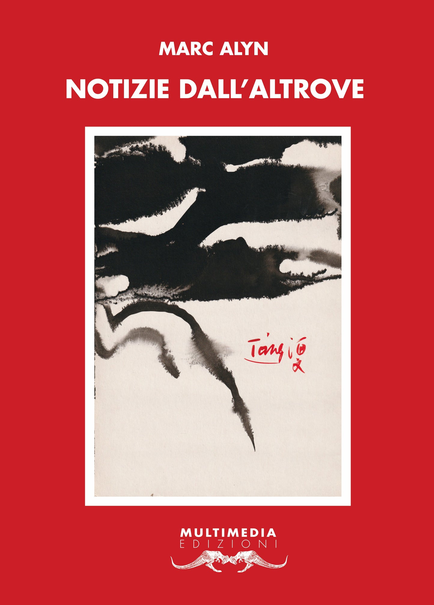 Notizie dall'altrove